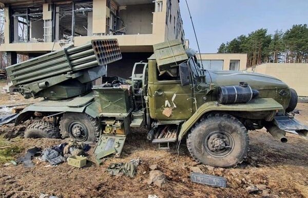 Новини України - Генштаб назвав втрати Росії на 12 серпня