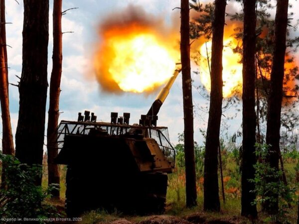 Новини України - Генштаб озвучив втрати Росії станом на 24 серпня