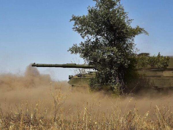 Новини України - Генштаб: РФ атакувала три напрямки фронту 90 разів