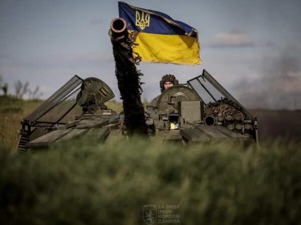 Новини України - Генштаб заявив про активні бої на семи напрямках