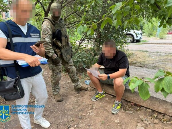 Новини України - Голову благодійного фонду викрили на схемі фіктивної інвалідності