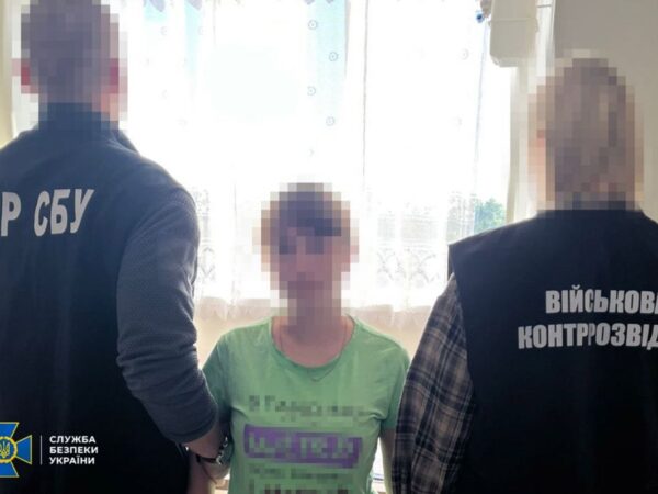 Новини України - Готувала нові удари: у Чернігові затримали агентку ФСБ