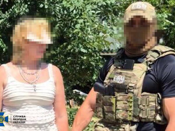 Новини України - Готувала ракетний удар по Запоріжжю: СБУ затримала агентку РФ