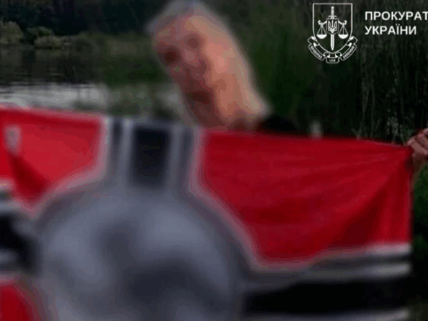 Новини Києва - Киянка отримала підозру за фото з нацистською символікою