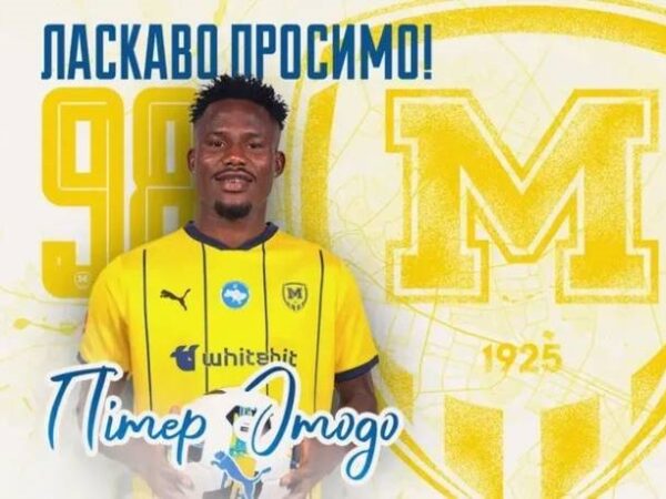 Новини спорту - Металіст 1925 привів в УПЛ бомбардира з албанської Суперліги