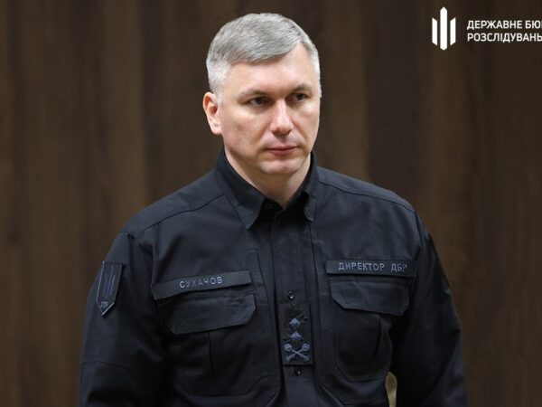 Новини України - Мільярдні збитки: ДБР розслідує до 600 справ у галізу лісового господарства