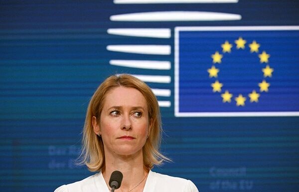 Новини світу - Міністрів ЄС скликають на зустріч перед Аляскою