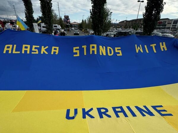 Новини світу - На Алясці провели мітинг на підтримку України