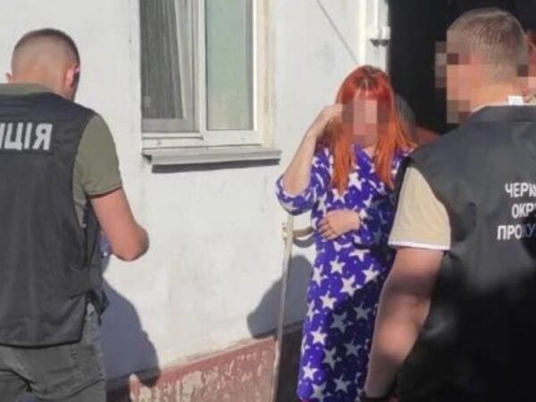 Новини України - На Черкащині експосадовиця отримала підозру за сприяння рейдерству