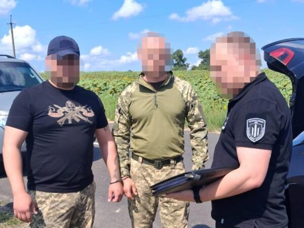 Новини України - На Чернігівщині військовий за хабар намагався вивести курсанта з частини