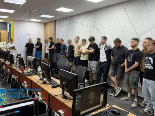Новини України - На Дніпропетровщині викрили 31 шахрайський кол-центр