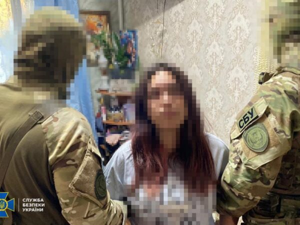 Новини України - На Донеччині і Дніпропетровщині затримано інформаторів РФ