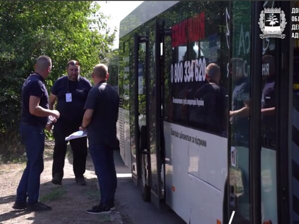 Новини України - На Донеччині розпочалася примусова евакуація з п'яти населених пунктів