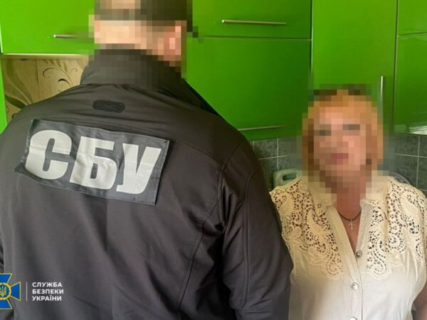 Новини України - На Донеччині викрили продавчиню, яка шпигувала для ФСБ