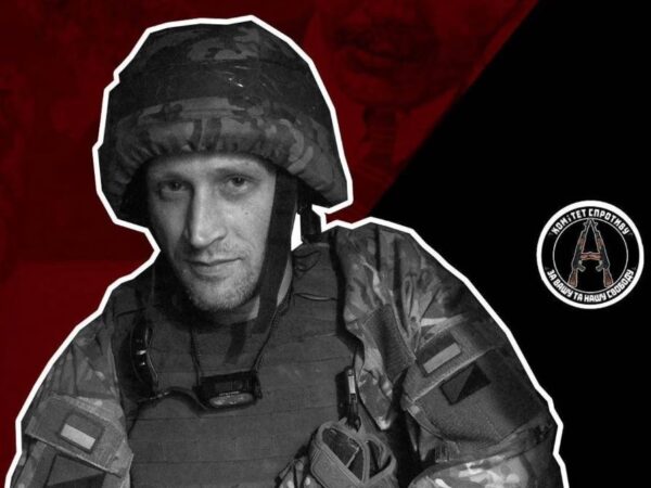 Новини України - На фронті загинув художник Давид Чичкан