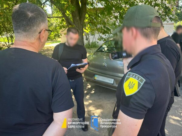 Новини України - На хабарі упіймали суддю на Дніпропетровщині