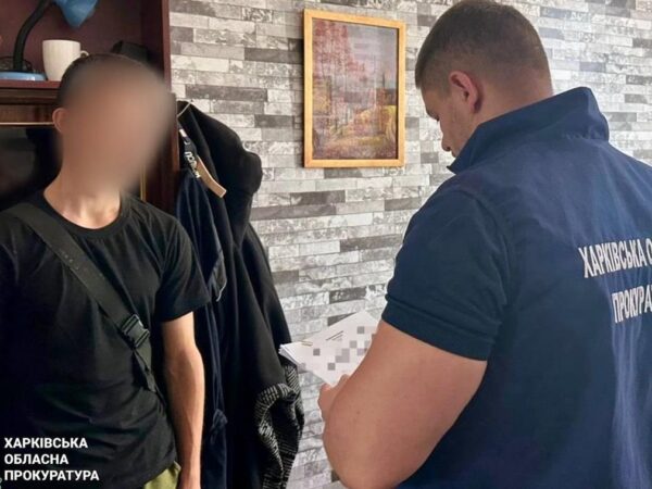 Новини України - На Харківщині двоє хлопців зґвалтували підлітка і зняли на відео