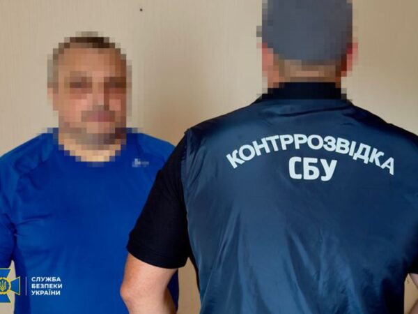 Новини України - На Харківщині затримали трьох проросійських агітаторів