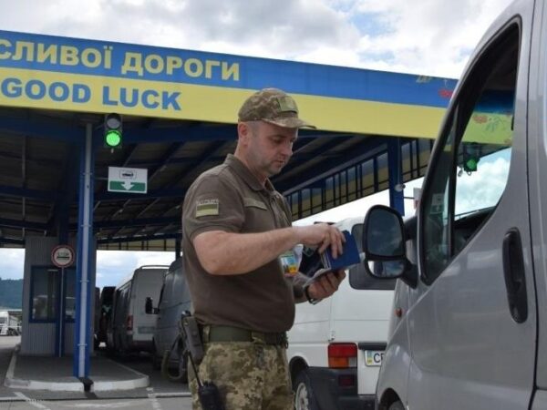 Новини України - На кордоні фіксують в'їзд чоловіків віком 18-22 років до України