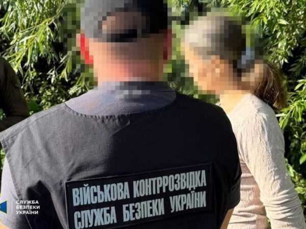 Новини України - На Львівщині безробітна шпигувала за авіацією ЗСУ