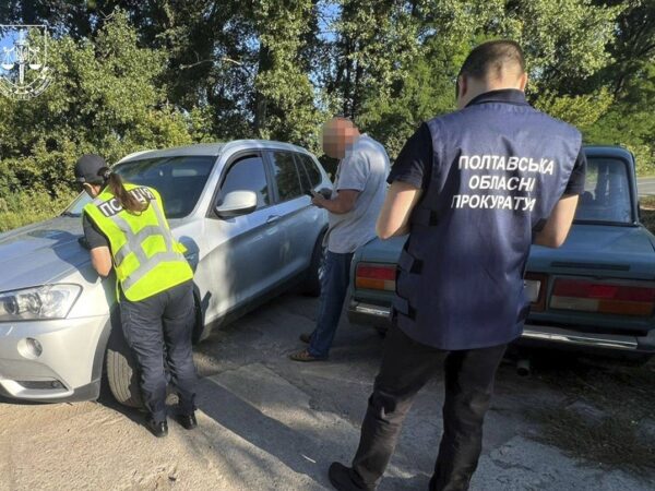Новини України - На Полтавщині посадовці незаконно видобули води на 450 млн