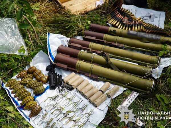 Новини України - На Тернопільщині викрили масштабний збут зброї і психотропів