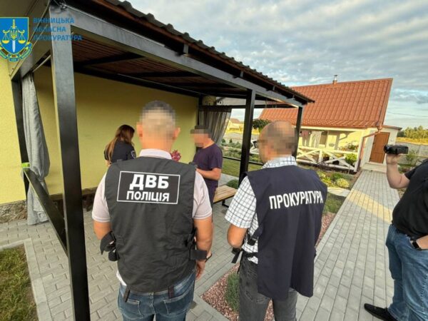 Новини України - На Вінниччині 19 посадовців отримали підозри