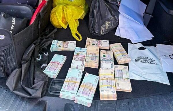 Новини України - НАБУ і САП повідомили підозри топ-корупціонерам