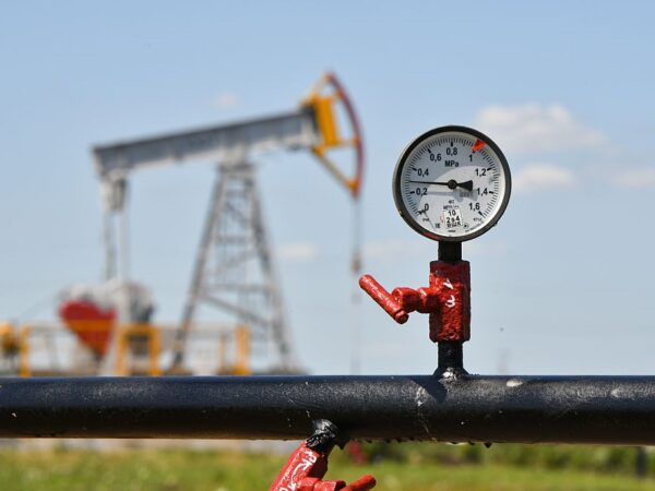 Новини бізнесу - Нафтові доходи РФ обвалились на третину