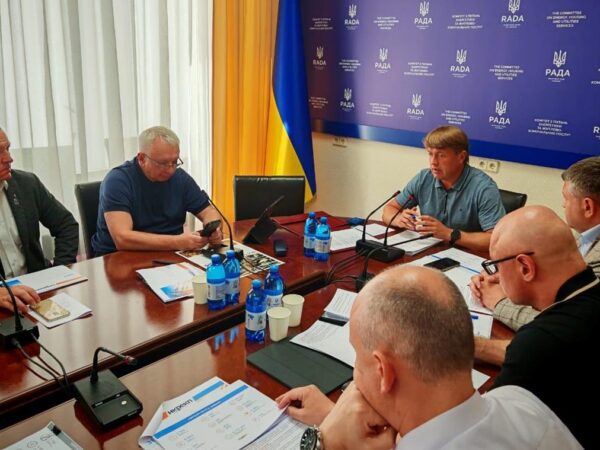 Новини бізнесу - Нардеп заявив про можливі змови на ринку електроенергії