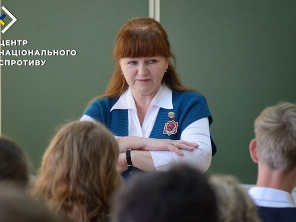 Новини України - Окупанти вчать освітян "виявляти злочинців" серед дітей - ЦНС