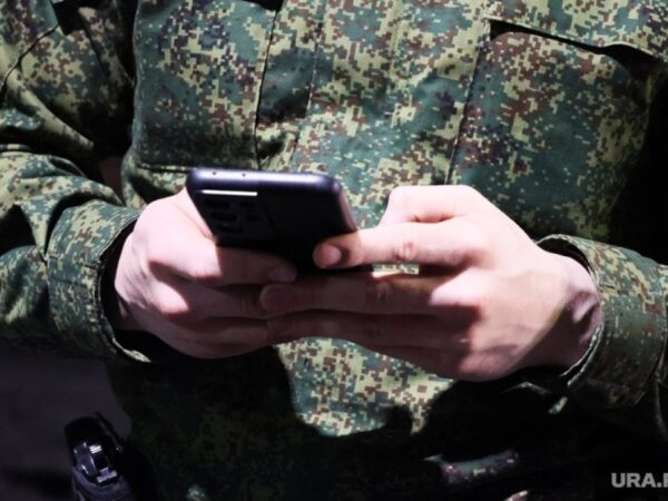 Новини України - Окупанти встановлюють жителям ТОТ месенджер для стеження - ЦНС