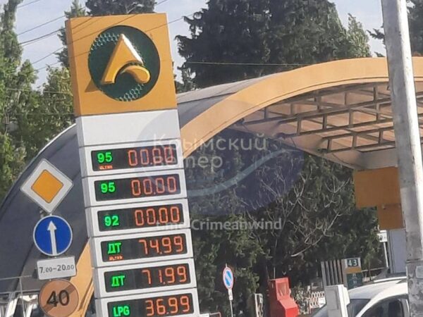 Новини світу - Паливна криза в Росії: як спрацювали удари ЗСУ