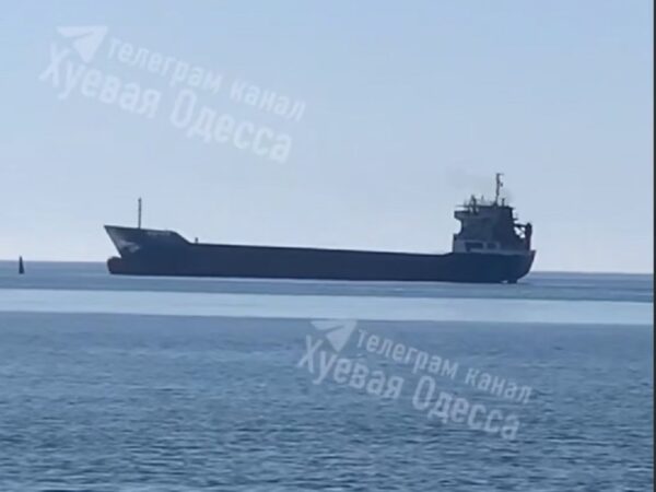 Новини України - Під Одесою на міні підірвалось судно