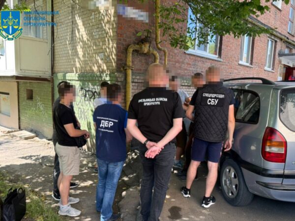 Новини України - Підполковника поліції затримали на хабарі на Хмельниччині
