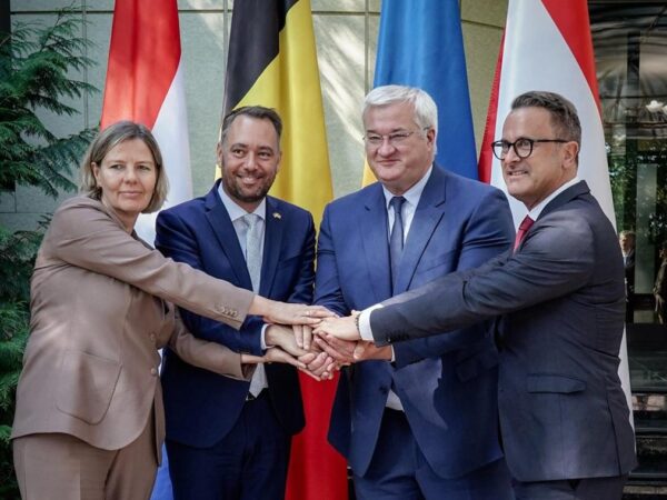 Новини України - Почато новий формат співпраці з Бенілюксом - МЗС