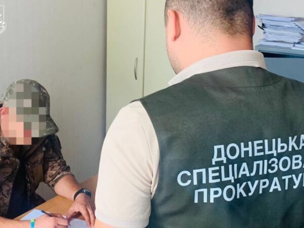 Новини України - Прокуратура викрила незаконні "бойові" виплати на понад 25 млн