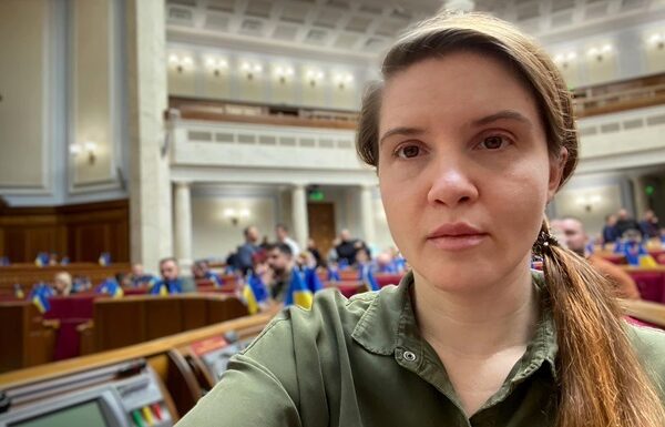 Новини України - Рада провалила голосування щодо Безуглої