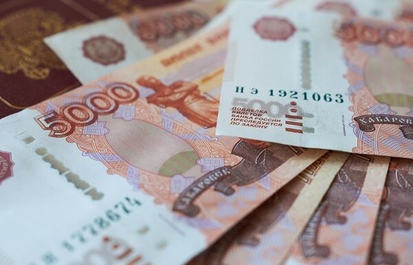 Новини бізнесу - РФ уперше витратила на війну половину зібраних податків - ЗМІ