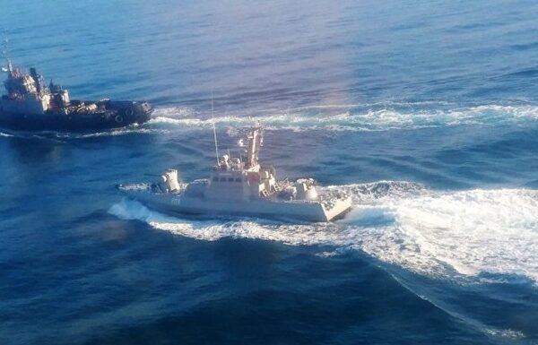 Новини світу - РФ вийшла з арбітражу щодо захоплення кораблів у Керченській протоці