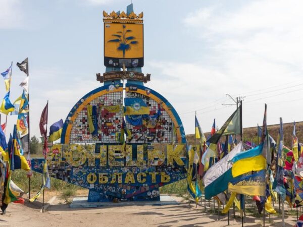 Новини України - Росія дезінформує країни Заходу щодо Донбасу - ЦПД