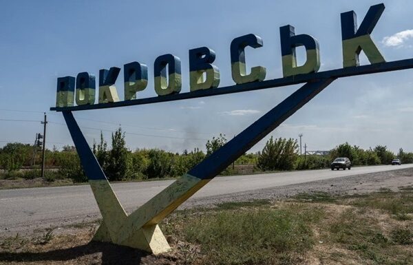 Новини України - Росія зібрала під Покровськом цілу орду - ЗСУ