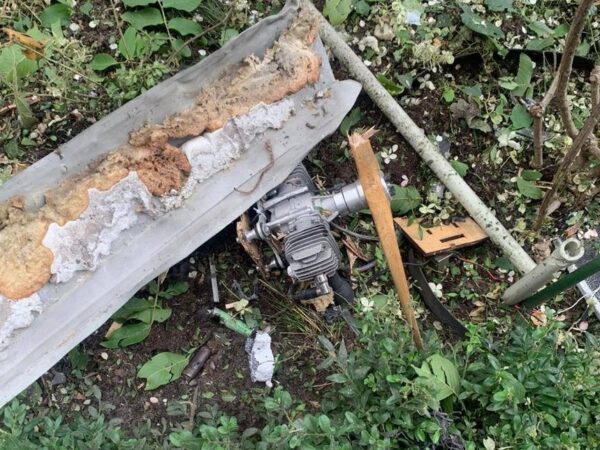 Новини України - Росіяни атакували Чернігів шахедами: сталася пожежа на підприємстві