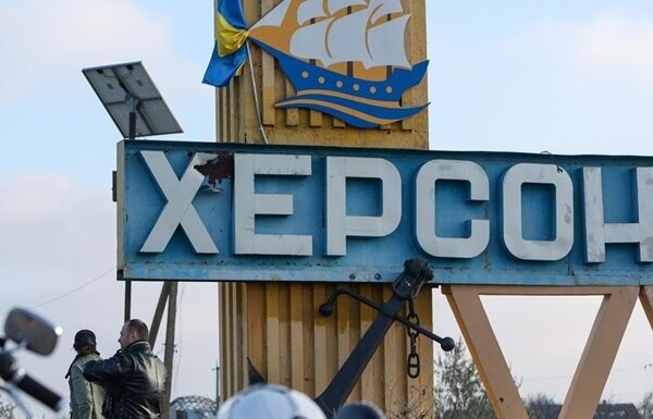 Новини України - Росіяни обстріляли Херсон: є поранені