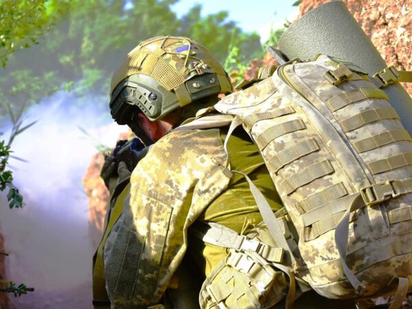 Новини України - Росіяни просунулись на заході Донбасу - DeepState