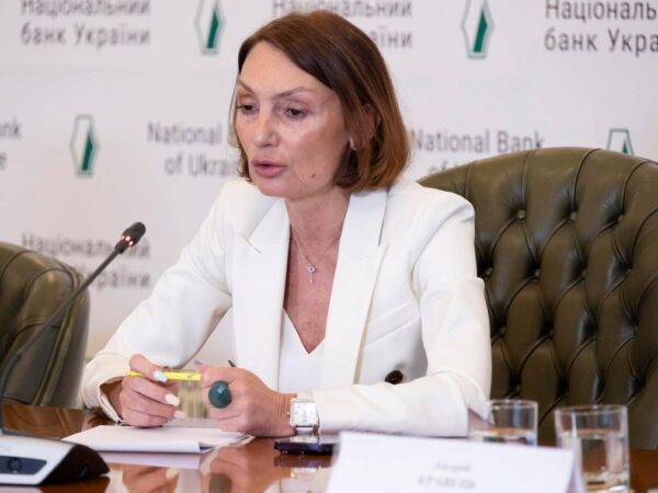 Новини бізнесу - Рожкова втратила посаду у Нацбанку