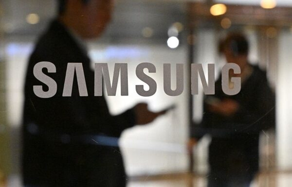 Новини бізнесу - Samsung представила новий бренд для гнучких дисплеїв