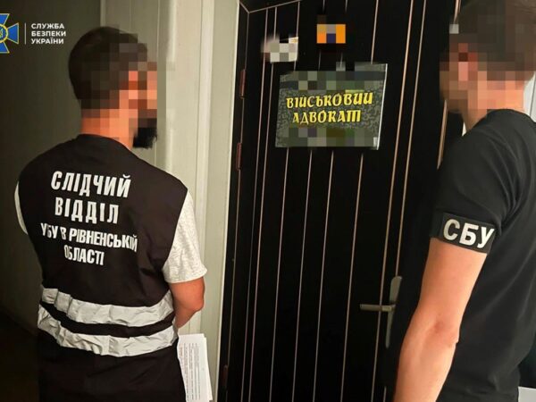 Новини України - СБУ: На Рівненщині директор коледжу оформляв ухилянтів на навчання і роботу