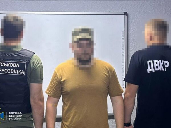 Новини України - СБУ назвала число російських "кротів", виявлених у Силах оборони