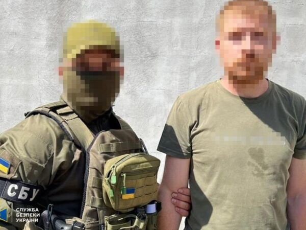 Новини України - СБУ попередила загрозу прориву ДРГ на правобережжя